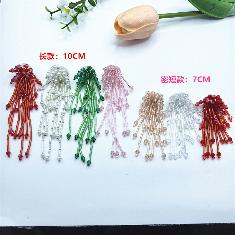 New Hand-Beaded Crystal Tassel Collar Flower Men's and Women's Brooch Tassel Hanging Beads Clothing Earrings Decoration Accessories
