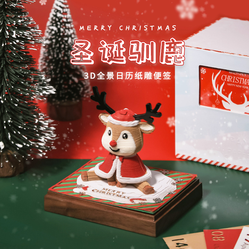 Рождественское настольное украшение, подарок, мультяшный олень, 3D бумажная картина, блокнот с календарем 2026, индивидуальная настройка