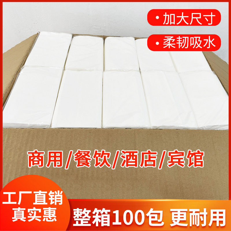 Бумажные полотенца для гостиниц, доступные цены, оптовая продажа, прямая поставка от производителя