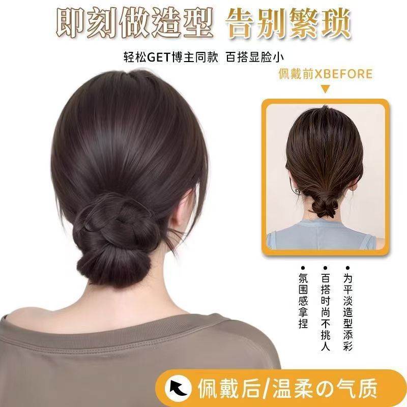 Low Bun Braided Bun Hairpiece with Claw Clip for Styling a Fluffy Bun at the Back of the Head