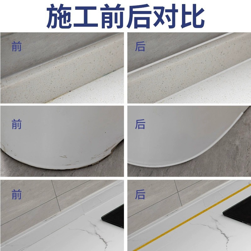 Seam Beautifying Pen for Floor Tiles and Ceramic Tiles, Special Seam Beautifying Agent, Caulking and Color-Changing Gap Construction Tool, Quick-Drying Waterproof Glue Joint Agent