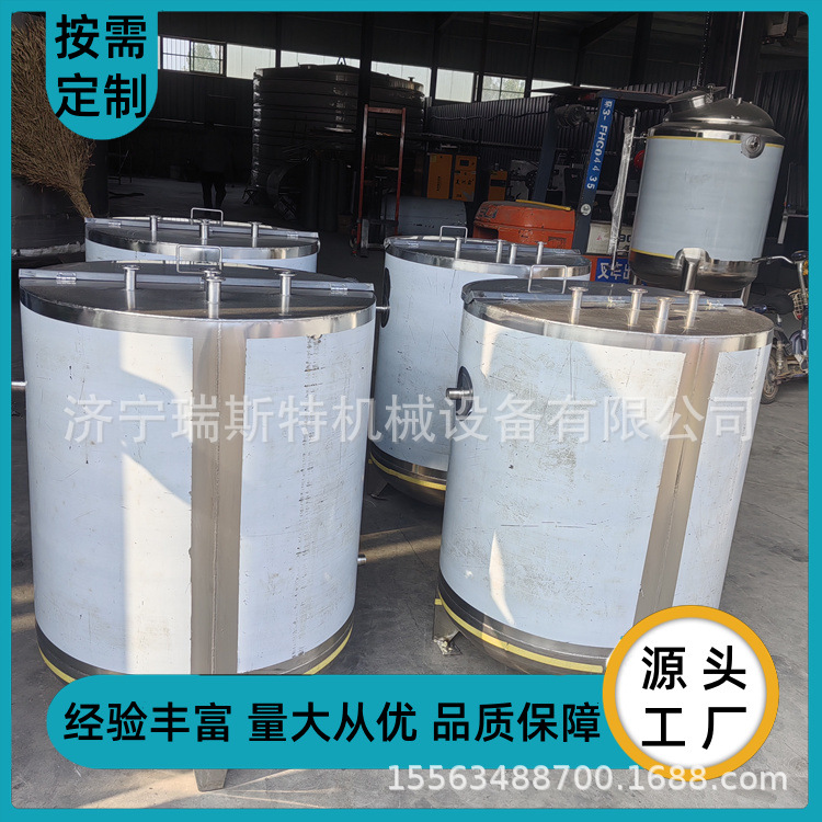 304 Stainless Steel Syrup Mixing Tank, Juice Jam Mixing Tank, Fruit Tea Mixing Container