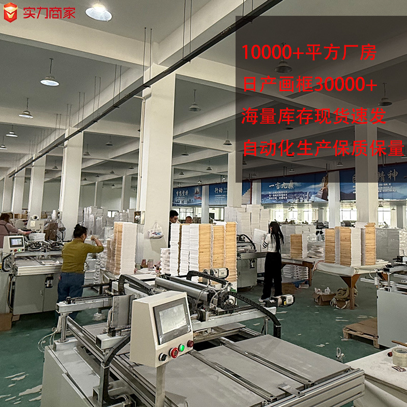 Factory wholesale oil drawing board cotton canvas oil painting frame with canvas blank acrylic painting diy hand painted oil painting frame