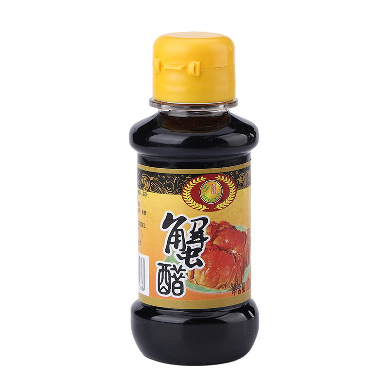 Zhenjiang Crab Vinegar, Fragrant Crab Vinegar, Hairy Crab Special Vinegar, Crab Companion, Seafood Dumplings, Lobster Barbecue Dipping Vinegar