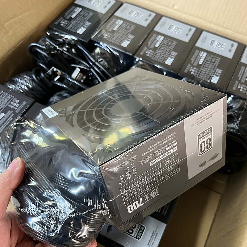 Wholesale Jzcaptn Ship Changhai 700 Rated 500W Desktop Computer Power Supply Brand New Genuine 80Plus