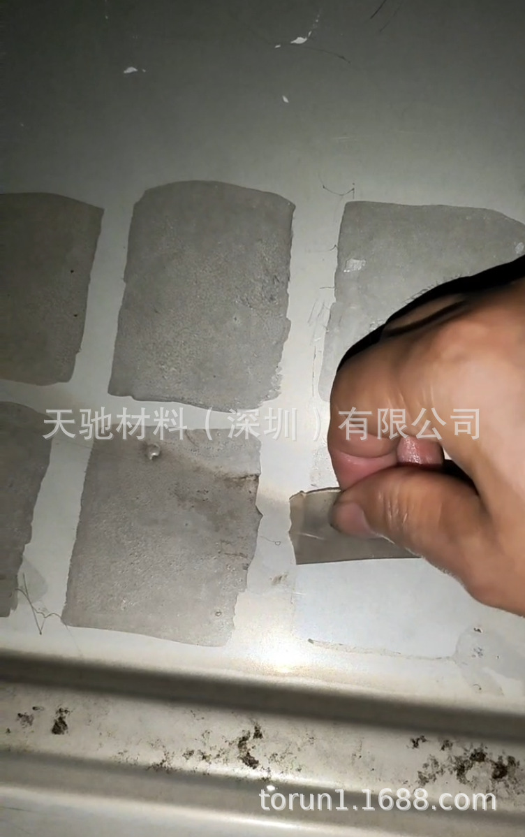 Uv Peelable Glue, Uv Peelable Blue Glue, Uv Light Curing Peelable Blue Glue, Uv Curing Peelable Blue Glue