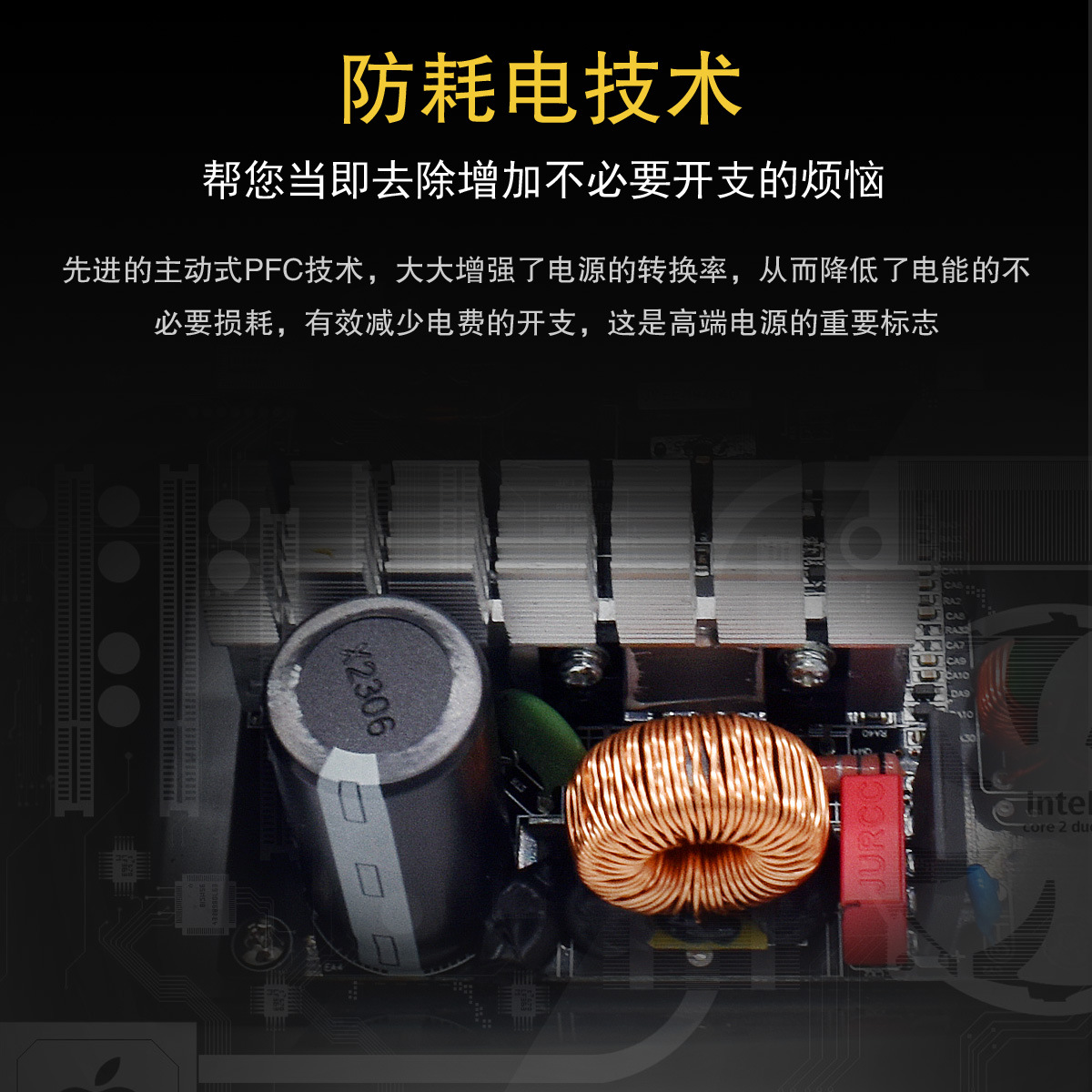 Rated 750W Bronze Computer Power Supply Atx Power Supply 80Plus Silver Brand Game E-Sports Power Supply for Export