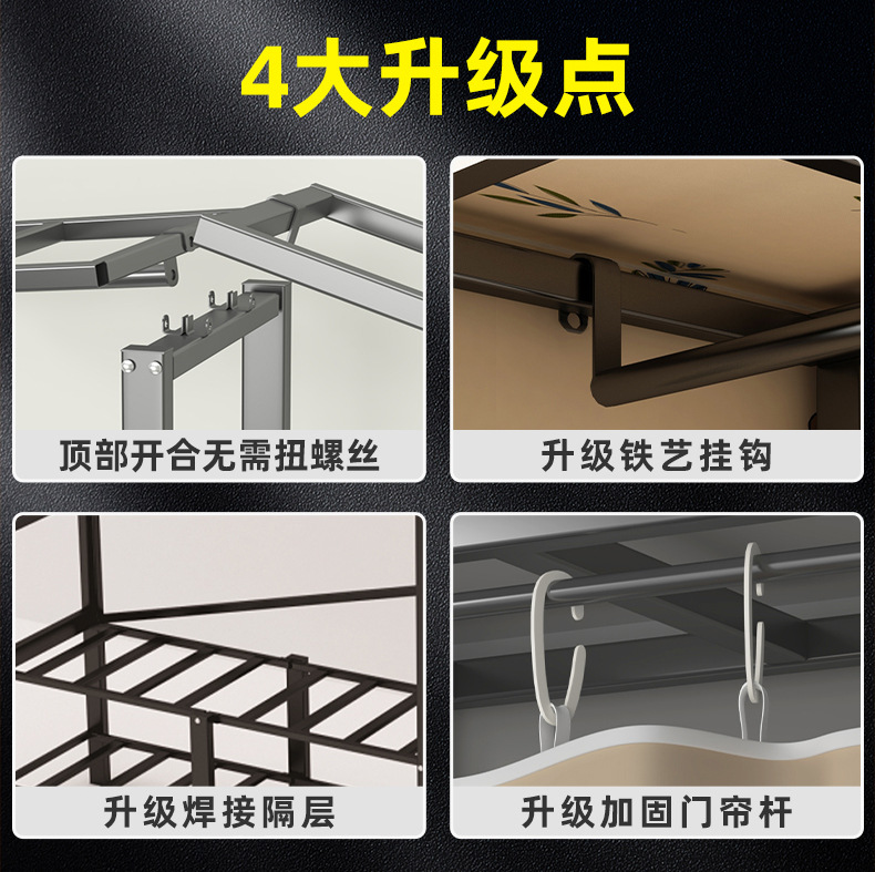 Folding Wardrobe Installation-Free Strong and Durable Household Bedroom Closed Cloth Wardrobe Dormitory Economical Simple Hanging Wardrobe