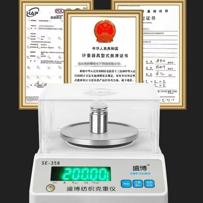 Shengbo Balance Scale 0.01g Weighing Sampler Gram Weight Instrument Textile Fabric Square Gram Weight Machine Disc Sampling Knife