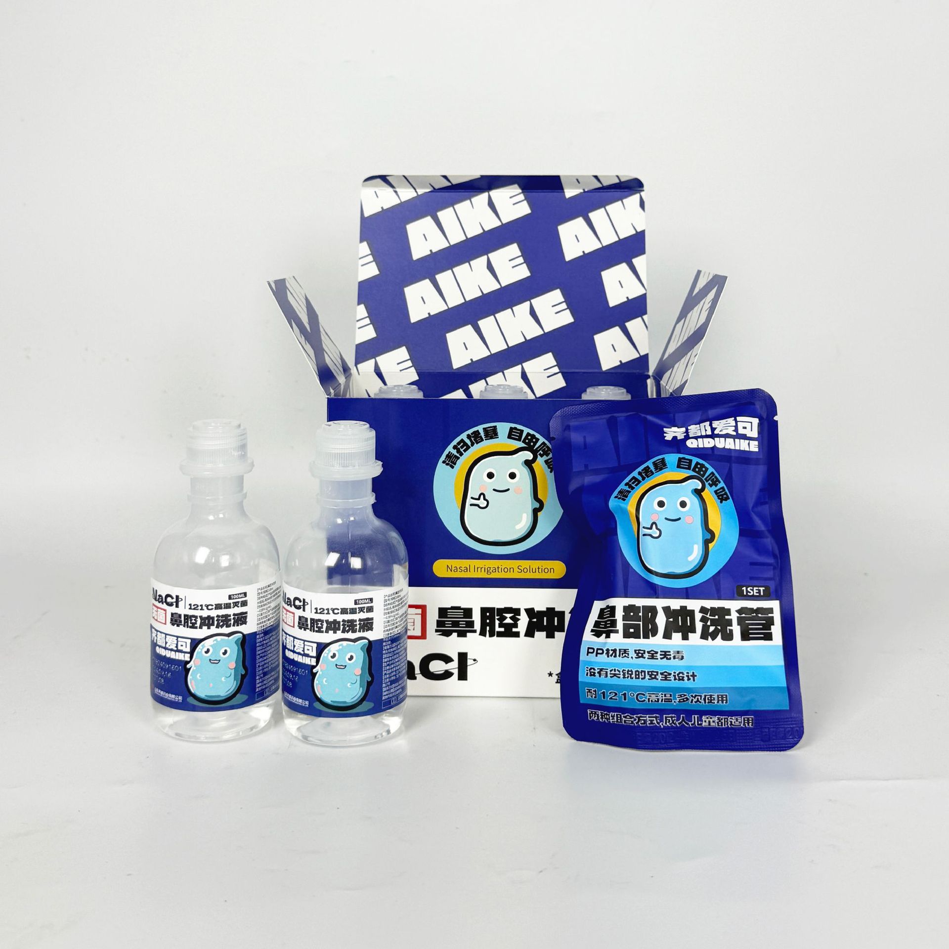 Qidu Aike 0.9% Sodium Chloride Saline Nasal Rinse Solution Nasal Cavity Cleaning Solution Wholesale Saline