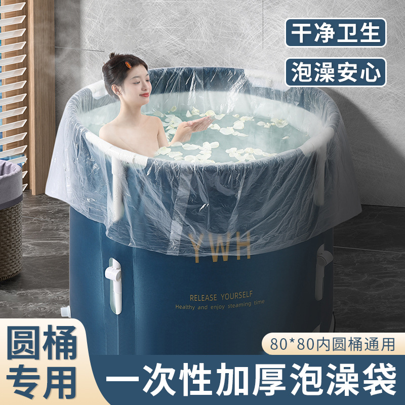 Одноразовая ванночка для купания, утолщенная, складная, для домашних условий, ведро для купания, пакет для купания для детей, 50 штук