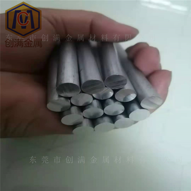 Цинковый слиток для корабля, цинковый сплав жертвенный анод 99.99%, промышленный 0 # цинковый слиток, чистый цинковый блок, сплав, цинковый брусок для электростанций