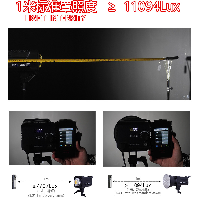 BKL300W Live Lights Photography Lights Live Lights Special Lights Beauty Soft Lights Photography Spotlights