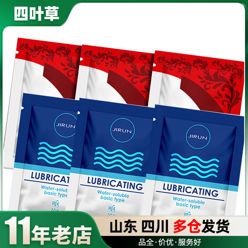 Лубрикант TONOHIME 8 мл пакет для женщин, жидкость для высокой волны, оптовая продажа товаров для взрослых