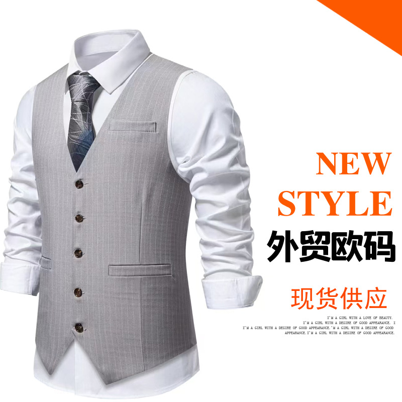 Cross-border European-size Men's Suit Vest Men's British Striped Vest Best Man's Dress Work Clothes Business Wear Men's Vest