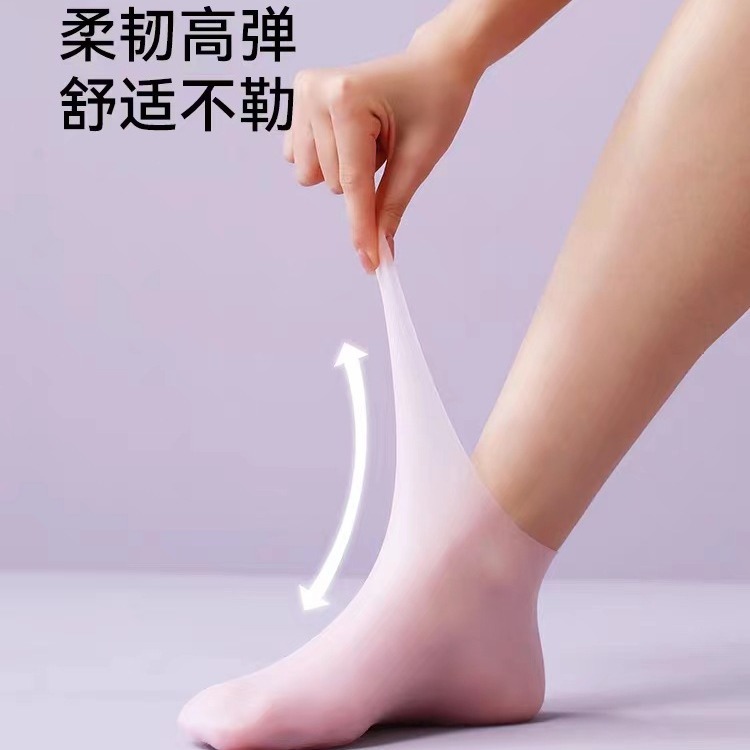 Moisturizing Anti-cracking Full-foot Silicone Socks Hand Film Foot Cover Foot Heel Dry Beach Socks Protective Cover Hand and Foot Film Cover