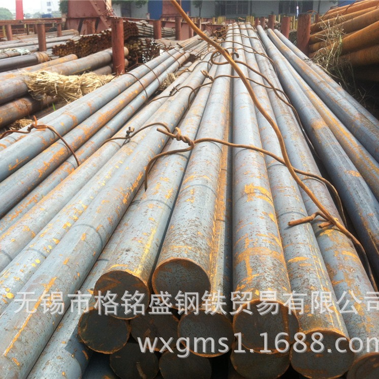 12Crni3A Round Bar Diameter 20-300mm Northeast Special Steel 12Crni3A Gear Steel Alloy Round Steel