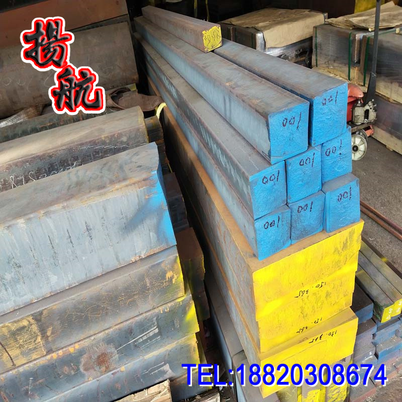 Ready Stock Supply of Ht250 Gray Cast Iron Plates, Gray Iron Casting, Cast Iron Bars, Ht250 Gray Ductile Iron Precision Plates