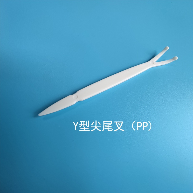 Factory wholesale double eyelid fork lace double eyelid paste Y fork invisible double eyelid auxiliary tool