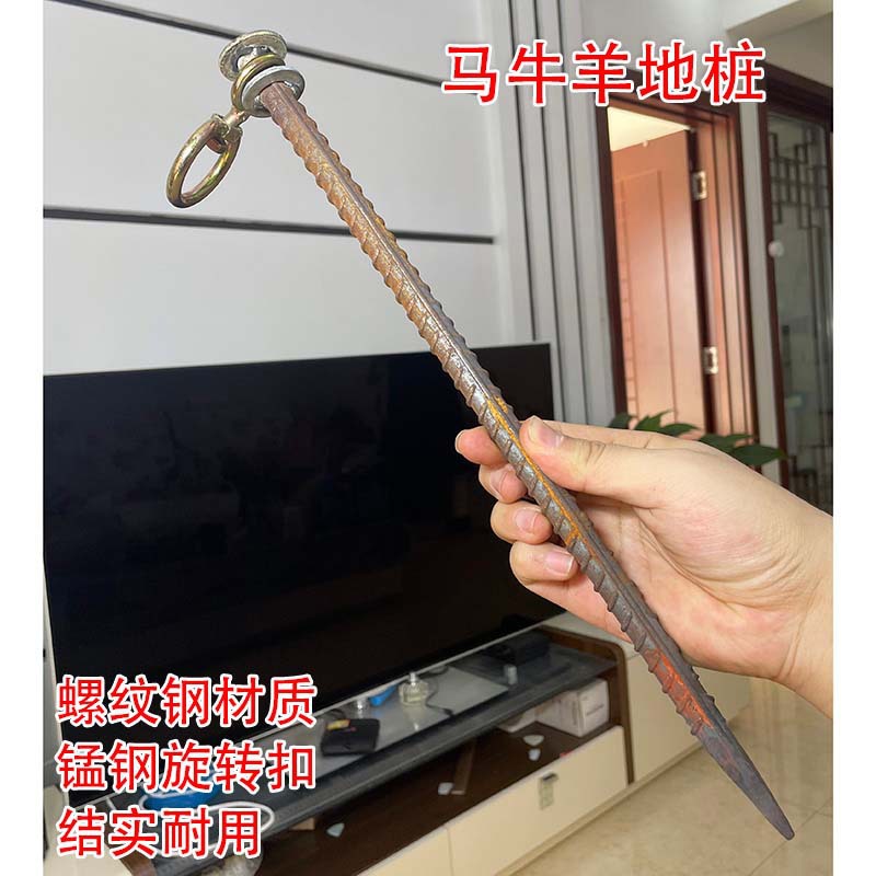 Резьбовые стальные кольца, колышки для скота, большие колышки для собак, вращающиеся гвозди