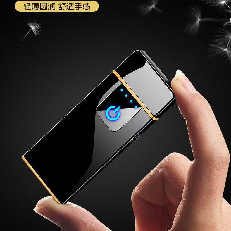 Lighter charging new zodiac fingerprint sensor personality creative windproof no fire cigarette lighting artifact tide