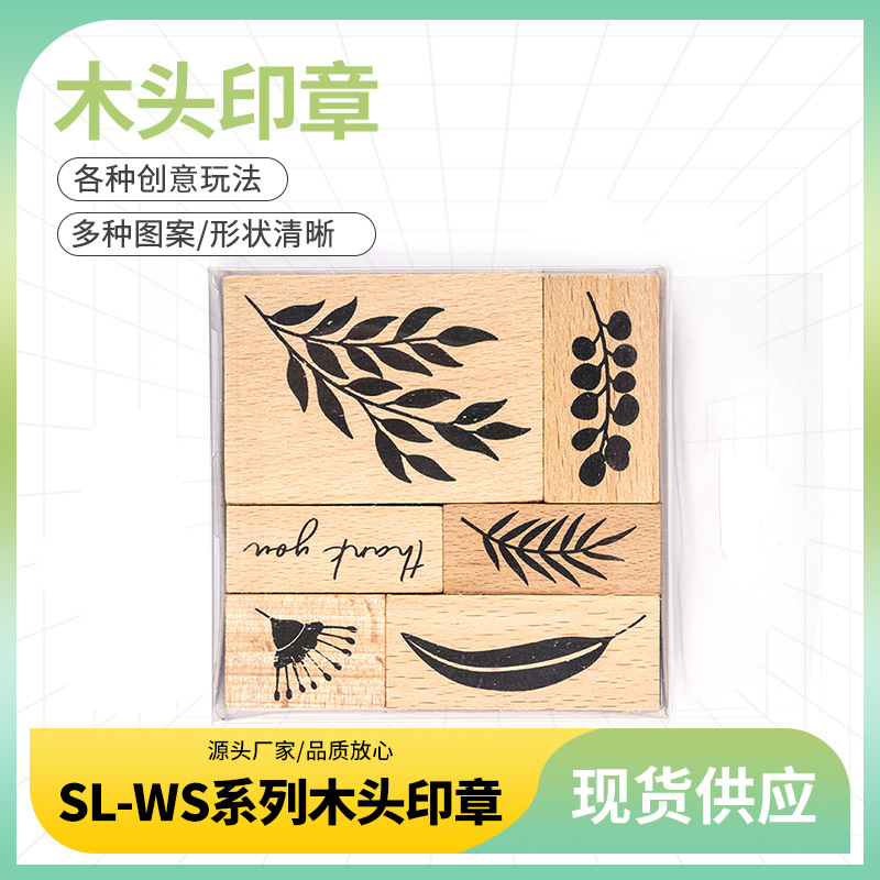 Печать карманного обзора деревянный инструмент для учета сплошной материал печать погода путешествия деревянный набор