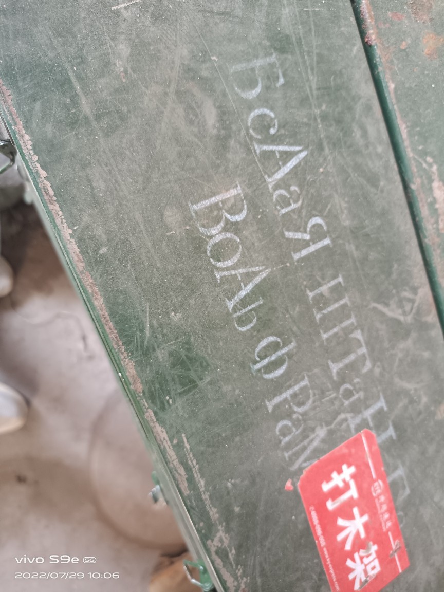 Tungsten Bars for Sale,High Tungsten Content Bars