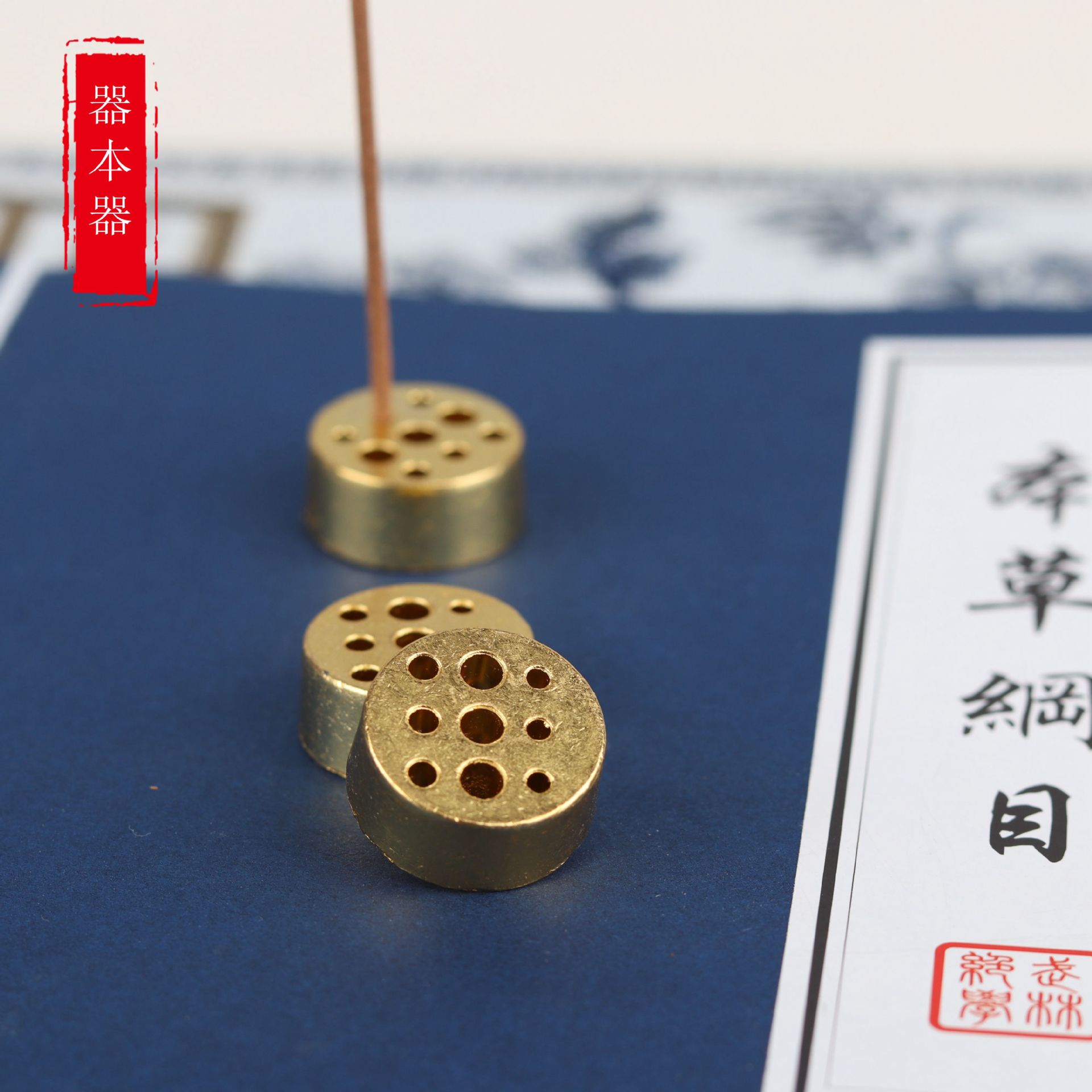 Оптовая продажа медного сплава, девять отверстий, пористая чаша для благовоний