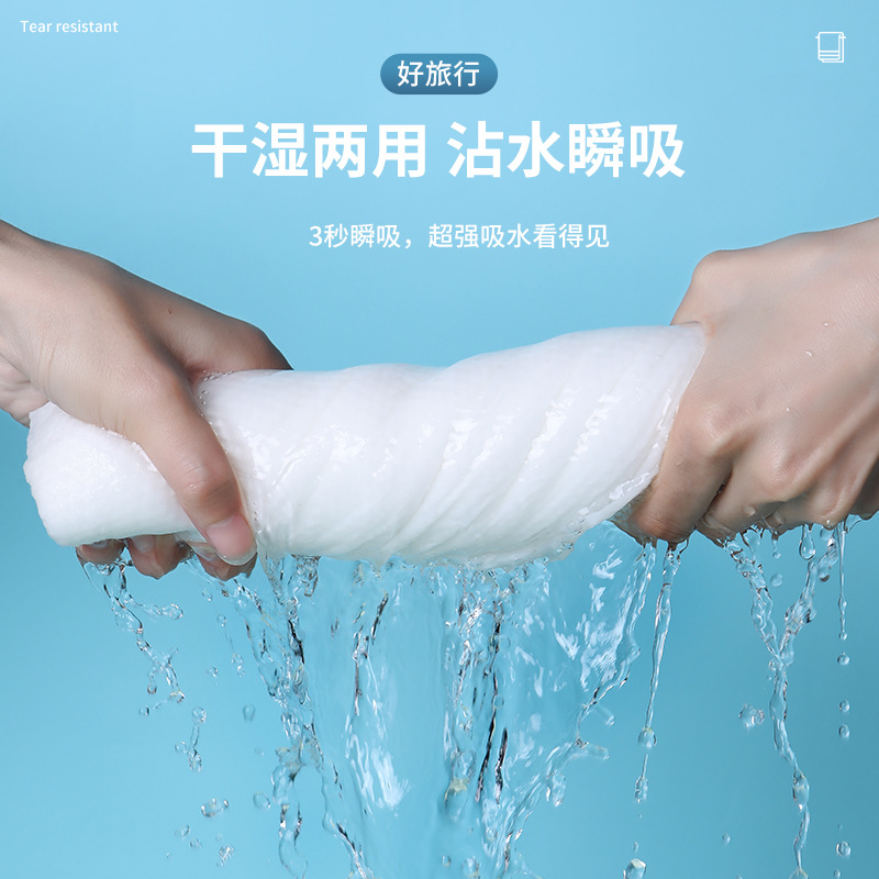 Disposable compressed bath towel towel thickened portable folding bath towel for business trip outdoor travel hotel bath towel