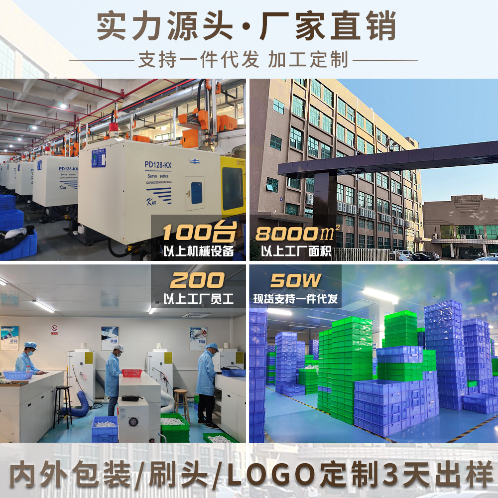 Meihong Adapts to Mijia T300/500/T700 Electric Toothbrush Head T100/200/301/302/501