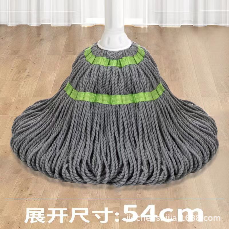 Wash-free Self-wringing Water Rotating Mop Household Lazy Mop Water Absorbent Mop Mop Dry and Wet Two-purpose Mop Clean