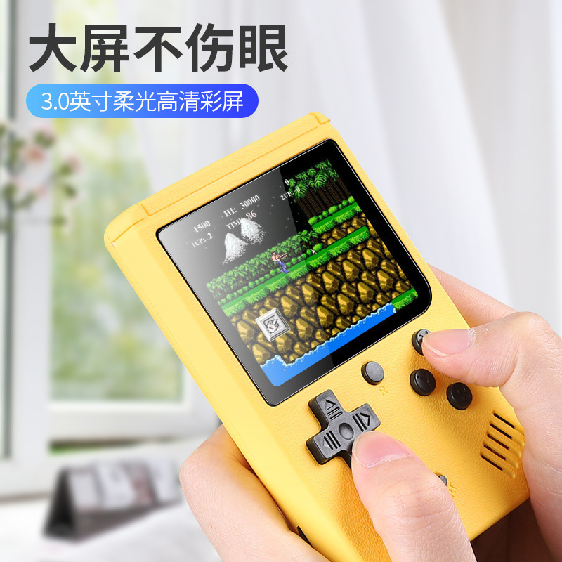 Cross-border handheld game machine Macaron children's students nostalgic toys retro mini classic handheld explosive gift