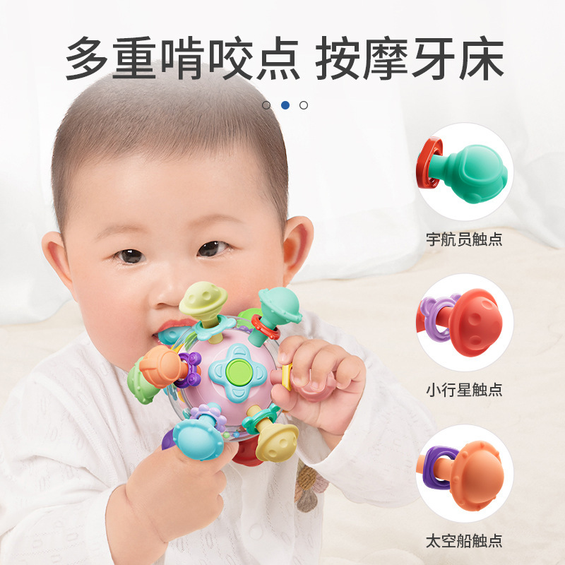 Manhattan Atomic Ball Baby Toy 0-1 Year Old Puzzle Early Education Baby 3 to 6 Months Grasp Training 4 Grinding Gum