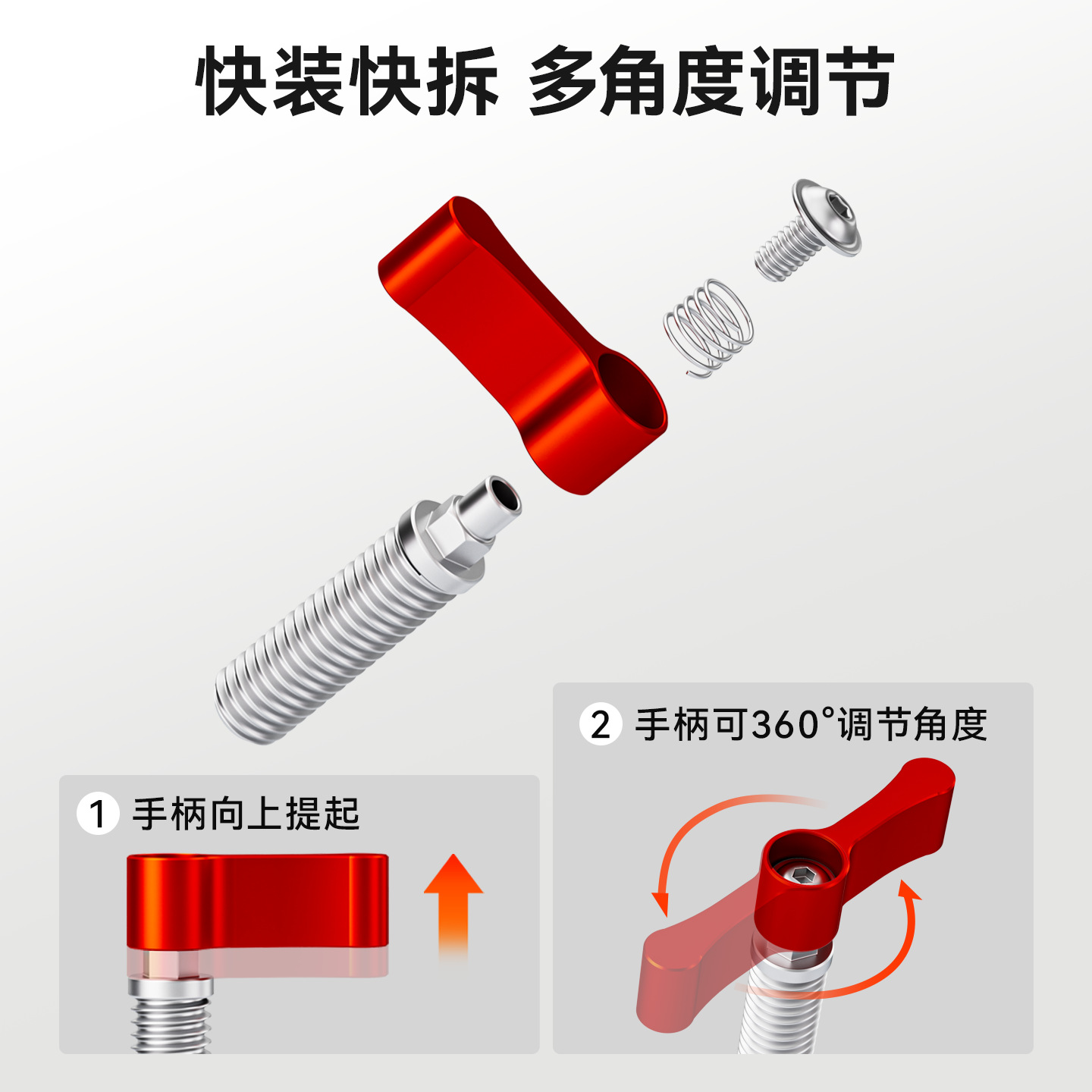 M4M5M6M8 Adjustable Handle Lock 1/4 Gimbal Hand Screw T-Shaped Knob Screw Camera