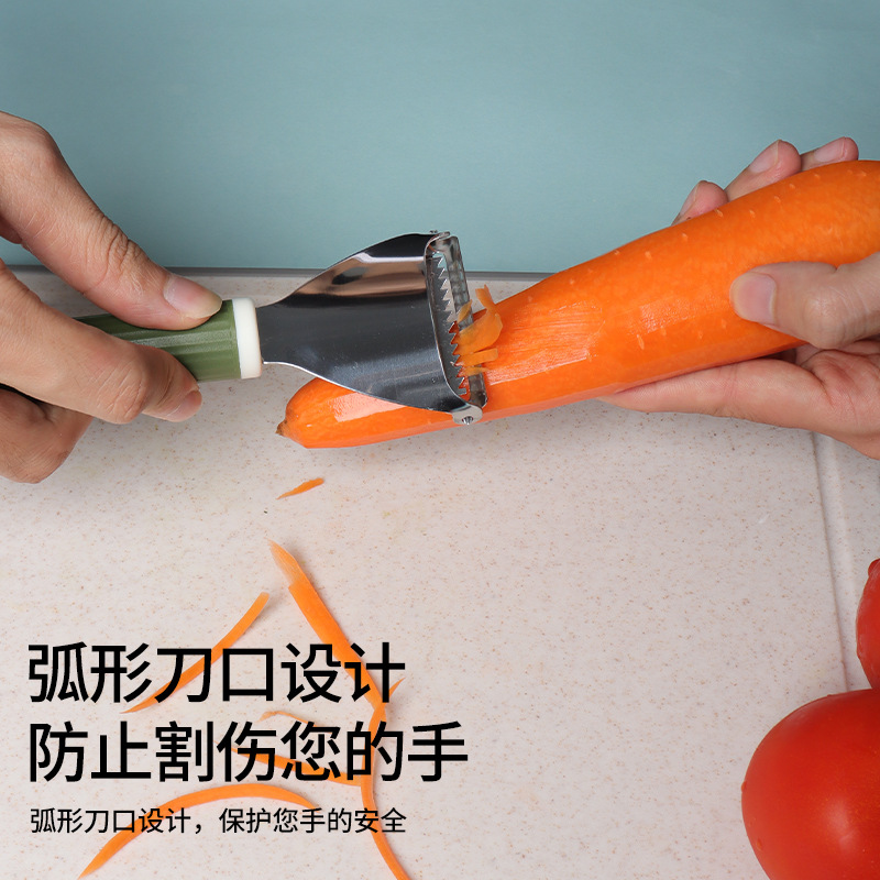 Stainless Steel Peeler, Fruit Peeling Knife, Household Multi-Functional Peeler for Potatoes and Sugar Cane, Peeling Tool