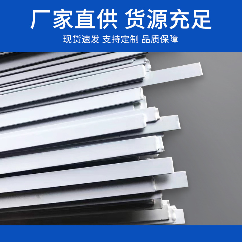 Металлический лист рыбьей кости белое пластиковое стальное кольцо формирование одежды плоская стальная штанга аксессуары регулируемая юбка для свадебного платья поддержка стальной проволоки