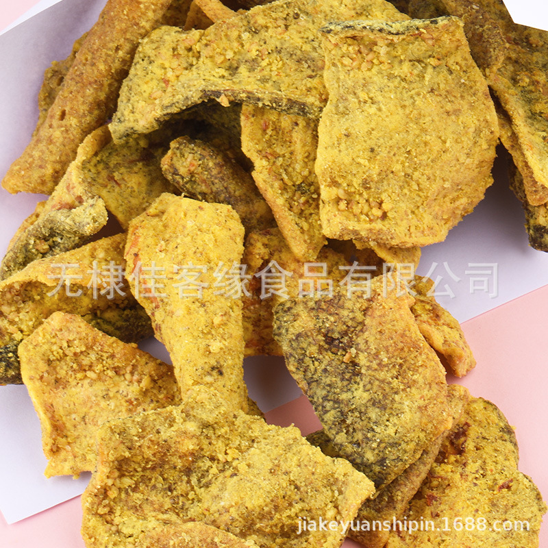 Egg yolk fish skin crispy cod skin crispy snacks instant snacks casual seafood manufacturers supply one-piece delivery