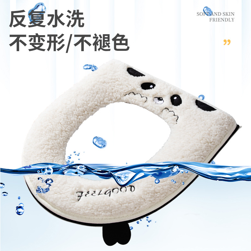 Toilet Cushion Four Seasons Universal Household Toilet Set Washer Winter Zipper Set Waterproof Toilet Cushion