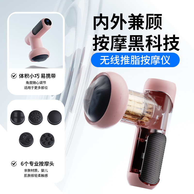 Cross-Border Body Fat Pusher Yoga Fitness Muscle Fascia Gun Powerful Sports Relaxation Massage Gun Portable Massager