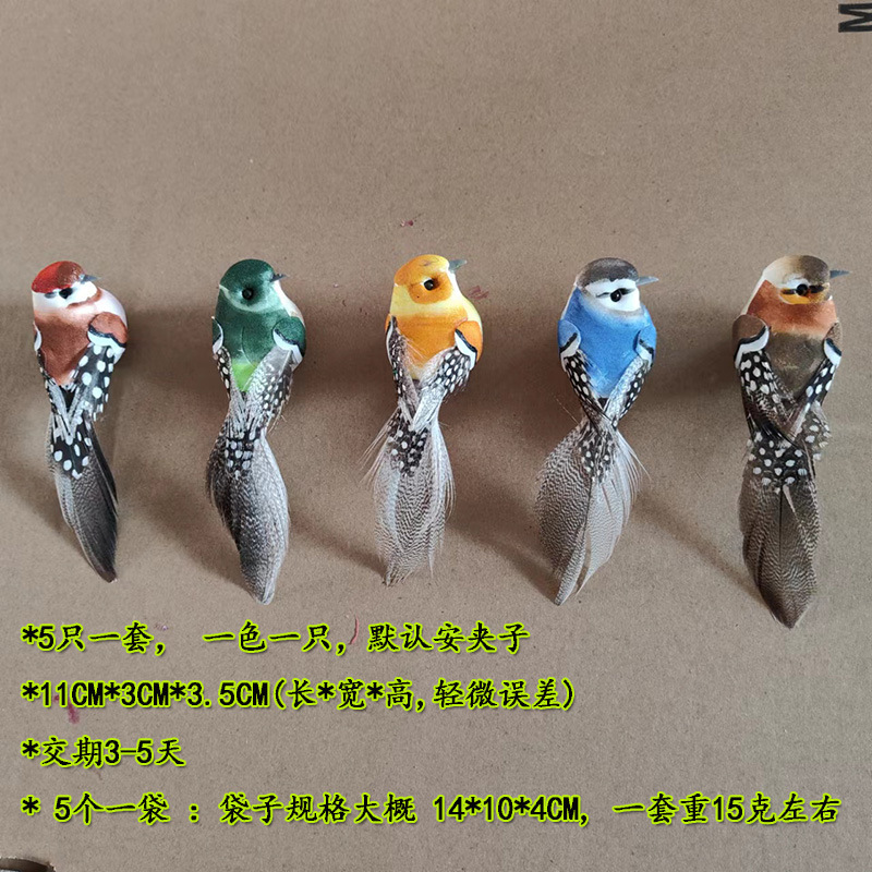 Набор из 5 искусственных птиц из пенопласта для рождественской гирлянды, декор для сада 11 см