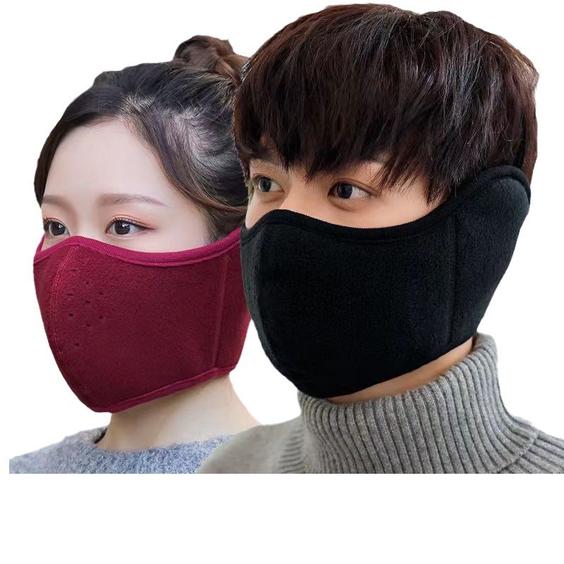 Cycling Windproof Mask Men's Winter Electric Vehicle Ear Protection Warm Artifact Winter Mask Ear Bag Antifreeze Earmuffs
