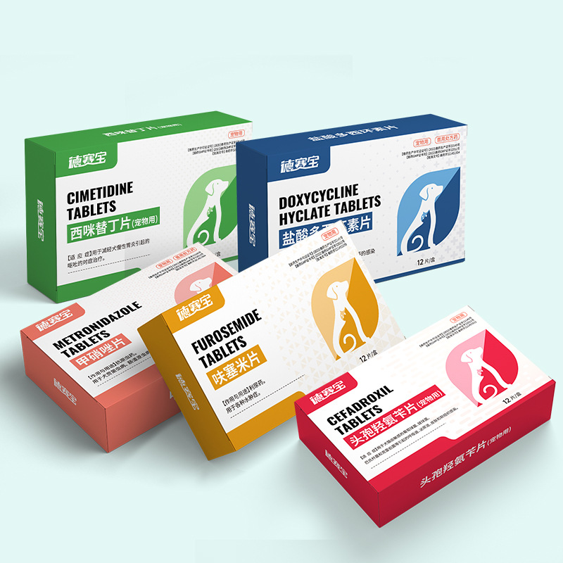 Factory Direct Sales Pet Medicine Head Spore Hydroxyroxylene Tablets for Dogs and Cats Alkali-Based Carbonate Mussel Powder