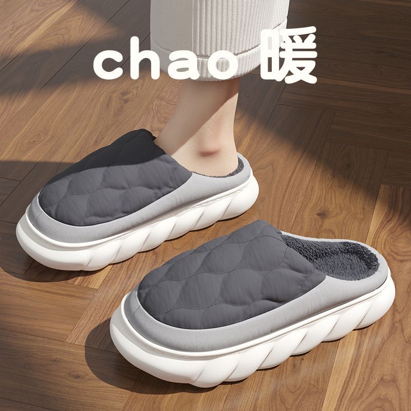 Дезодорируемые хлопковые тапочки больших размеров для мужчин, зимние, домашние, нескользящие, теплые и пушистые