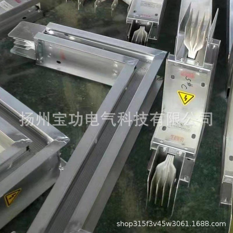 Intensive bus duct 630A800A1000A1250A1600A adopts T2 electrolytic copper for free measurement