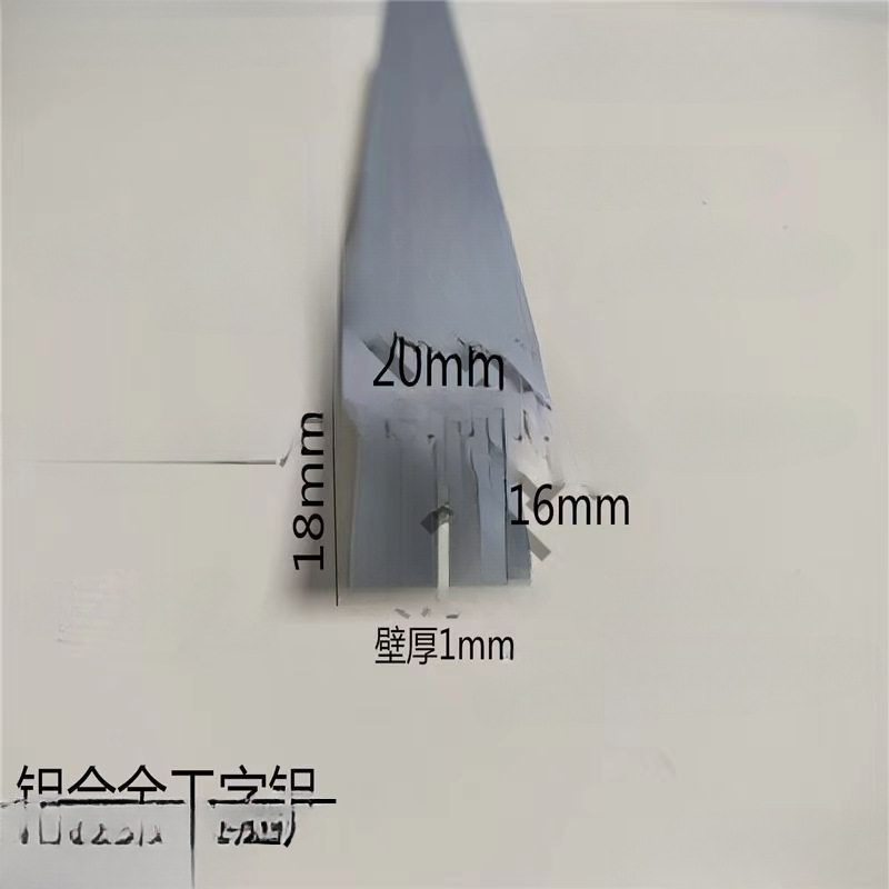 Aluminum Alloy I-Shaped H Slot 5 8 10 12 16 18 20 25 30 50 I-Shaped Aluminum Card Slot H Splicing U-Shaped Slot