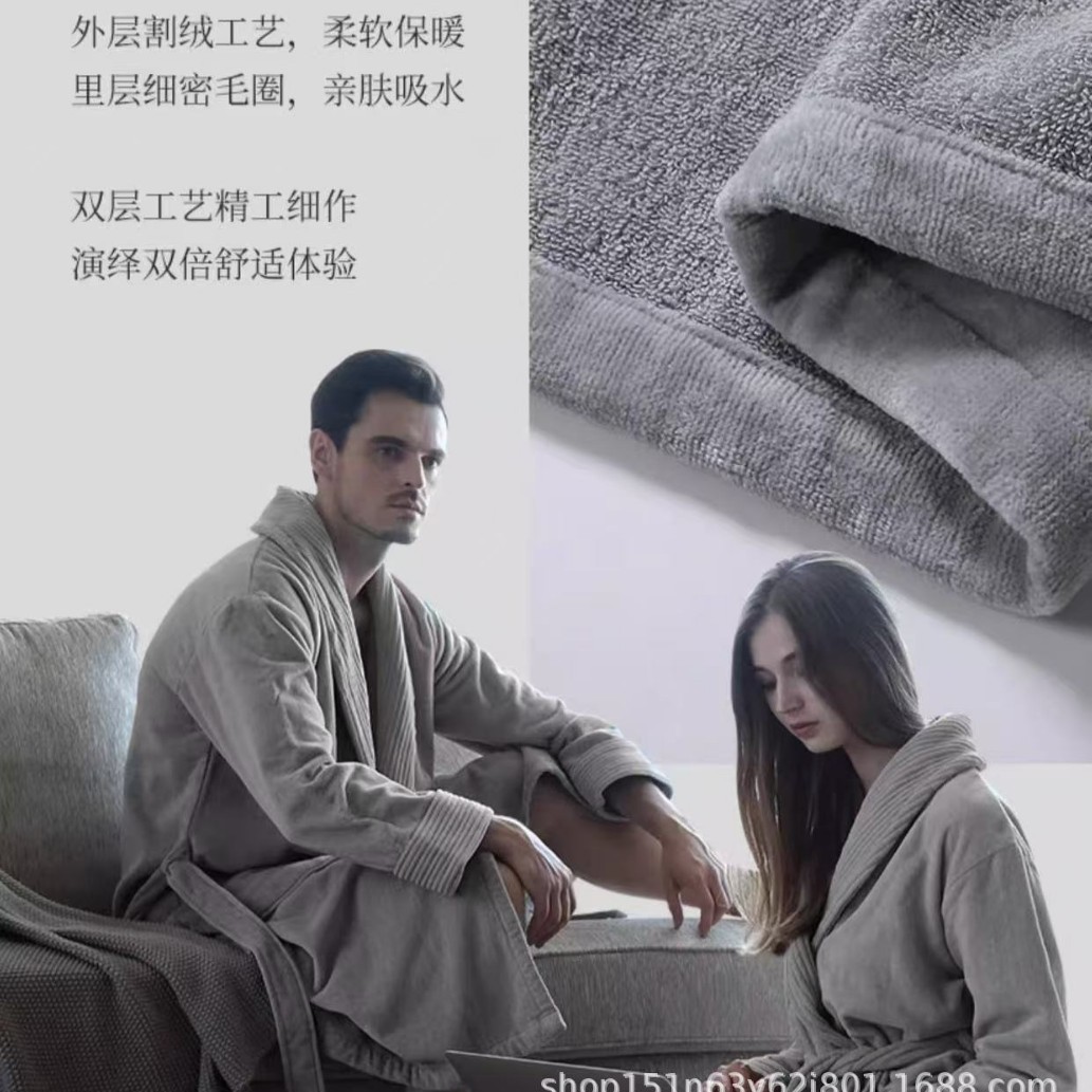 Hilton Hotel Bathrobe for Men and Women, Pure Cotton Towel Material, Ultra-Thick, Skin-Friendly, Soft and Absorbent, Couple's Nightgown, Bathrobe, Autumn and Winter