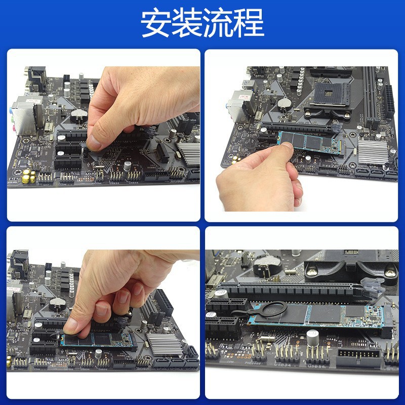Suitable for Asus Motherboard B660M-K Hard Drive Fixing Buckle M.2 Plastic M2 Buckle B450 Non-Screw H610