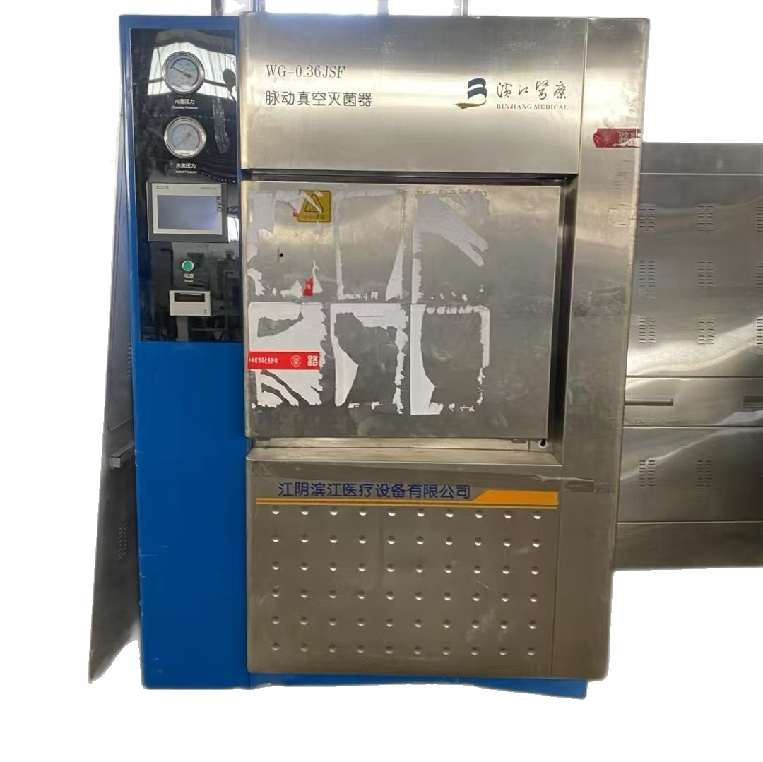 Used 0.6 Pulse Sterilizer 1.2 Cubic Vacuum Pulse Sterilization Cabinet Sterilizer for Sale