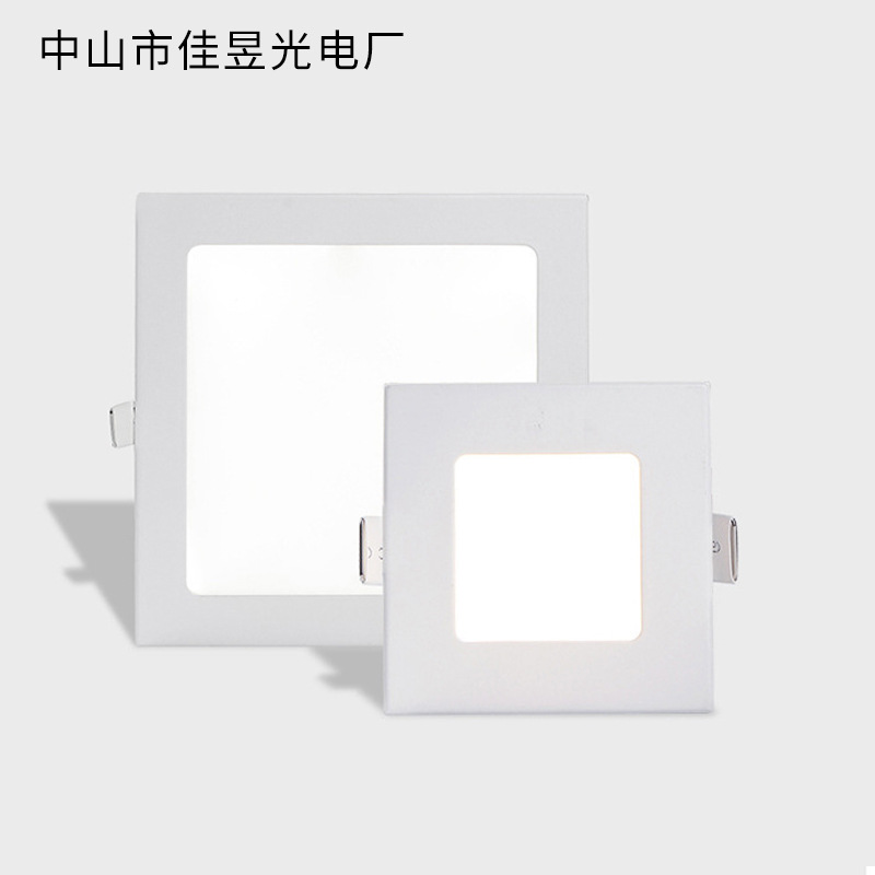 Led Panel Light Embedded Thin Indoor Flat Panel Light Square Round Concealed Ceiling Light Panel Integrated Downlight