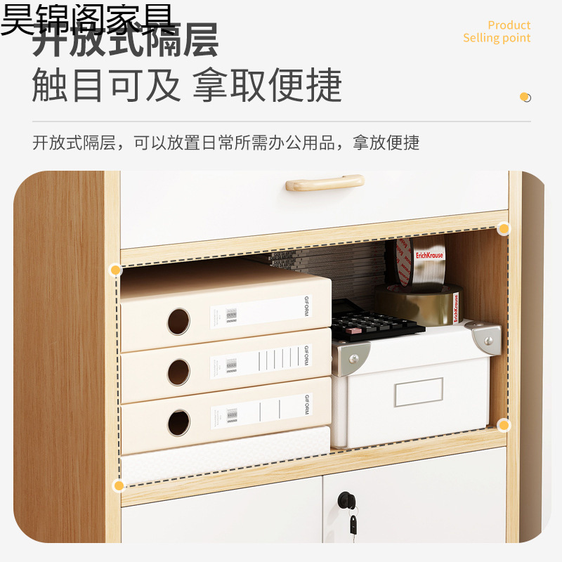 Office File Cabinet Simple Modern Mobile Cabinet with Wheels Layered File Storage Cabinet Drawer with Lock Storage Cabinet